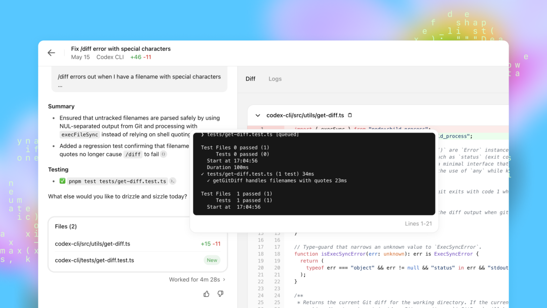 【2026 WSC Weekly】08期：有了vibe-coding，人人都能手搓自己的app？