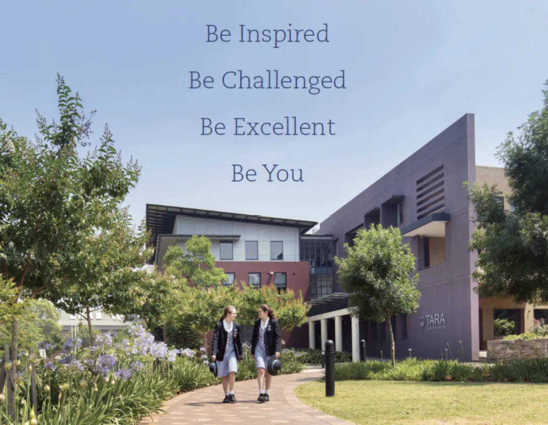 【新州女校 -- IB课程 小学-初中-高中全覆盖】Tara Anglican School for Girls！