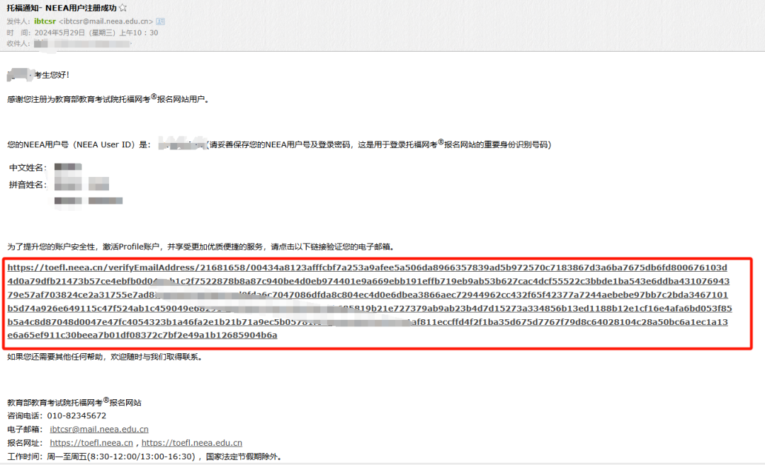 新托福考试十问十答 | 从入门学习到备考规划，一篇全搞定！（托福真题&满分攻略免费领取）