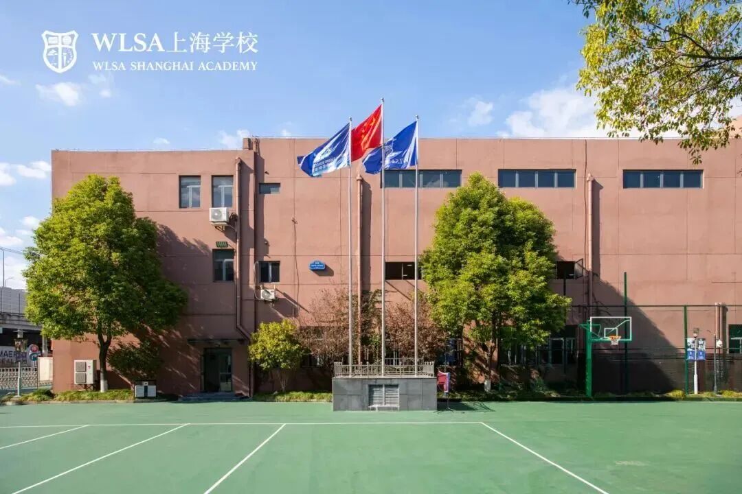 5月上海国际高中秋招合集｜领科、光剑、WLSA…考试日历来了