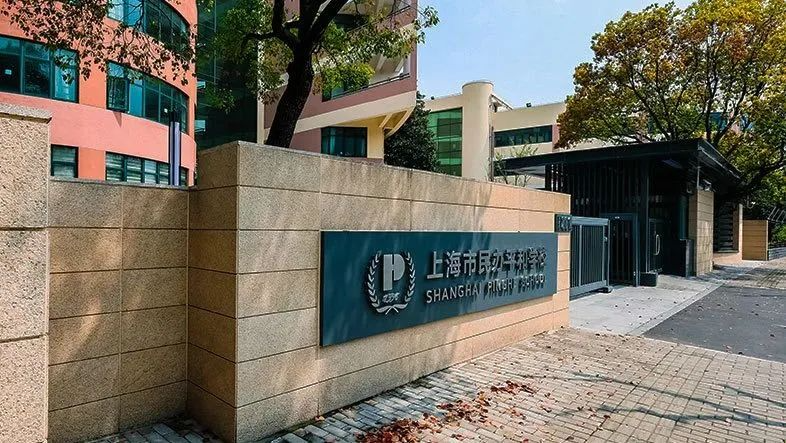 5月上海国际高中秋招合集｜领科、光剑、WLSA…考试日历来了