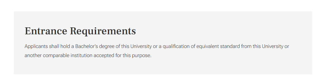 盘点港大泛商科项目的真实门槛，双非友好！