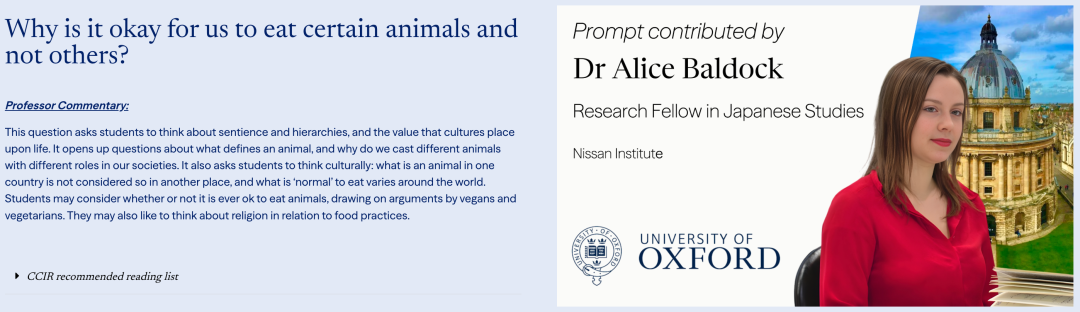 2026剑桥Re:think论文写作竞赛进行中！速来了解人文社科新晋顶流