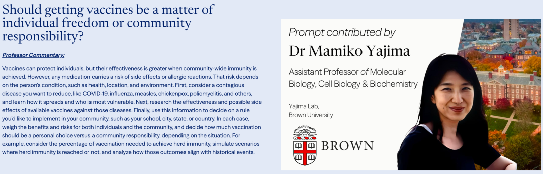 2026剑桥Re:think论文写作竞赛进行中！速来了解人文社科新晋顶流