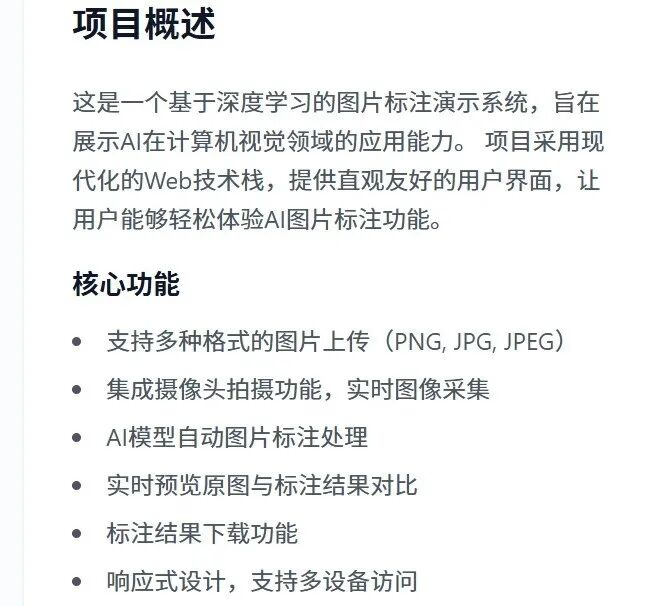 ISEF到底是何方神圣,为何受到各大藤校青睐? ISEF到底是何方神圣,为何受到各大藤校青睐?