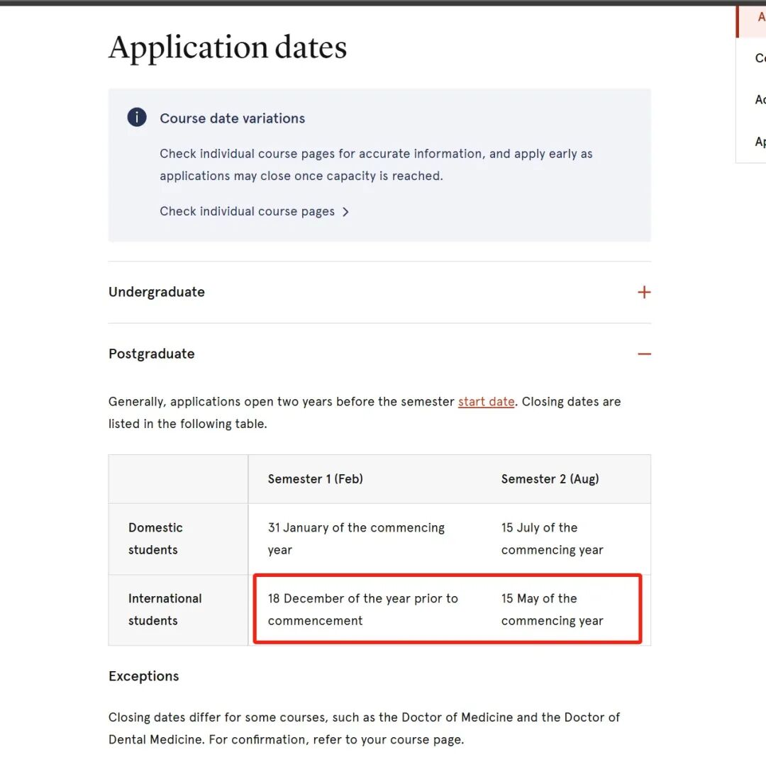 别只盯2月入学！澳洲年中申请窗口期，稳申攻略全梳理