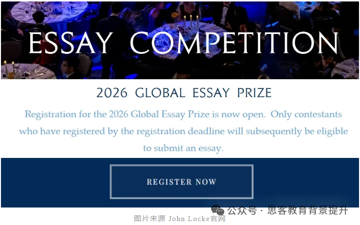 Johnlocke延迟注册通道4月30关闭！Johnlocke一对一辅导同步开启~