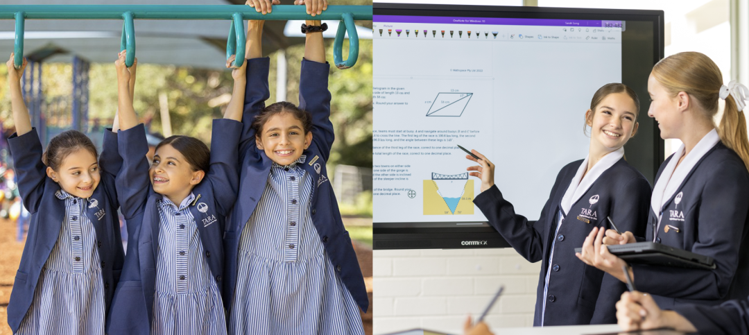 【悉尼女校】Tara Anglican School for Girls——高质量教育塑造女生自信独立之路【中小学篇】 【悉尼女校】Tara Anglican School for Girls——高质量教育塑造女生自信独立之路【中小学篇】