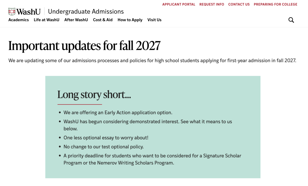 Top20名校WashU新增EA轮次！美本早申格局再变？