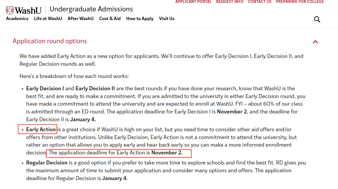 刚刚！又一所Top20官宣新增EA申请！27Fall冲早申更易上岸！