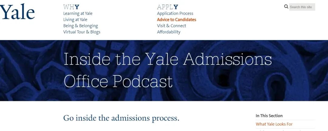 耶鲁招生办给广大申请人的软实力建议 看完发现自己步步踩雷……