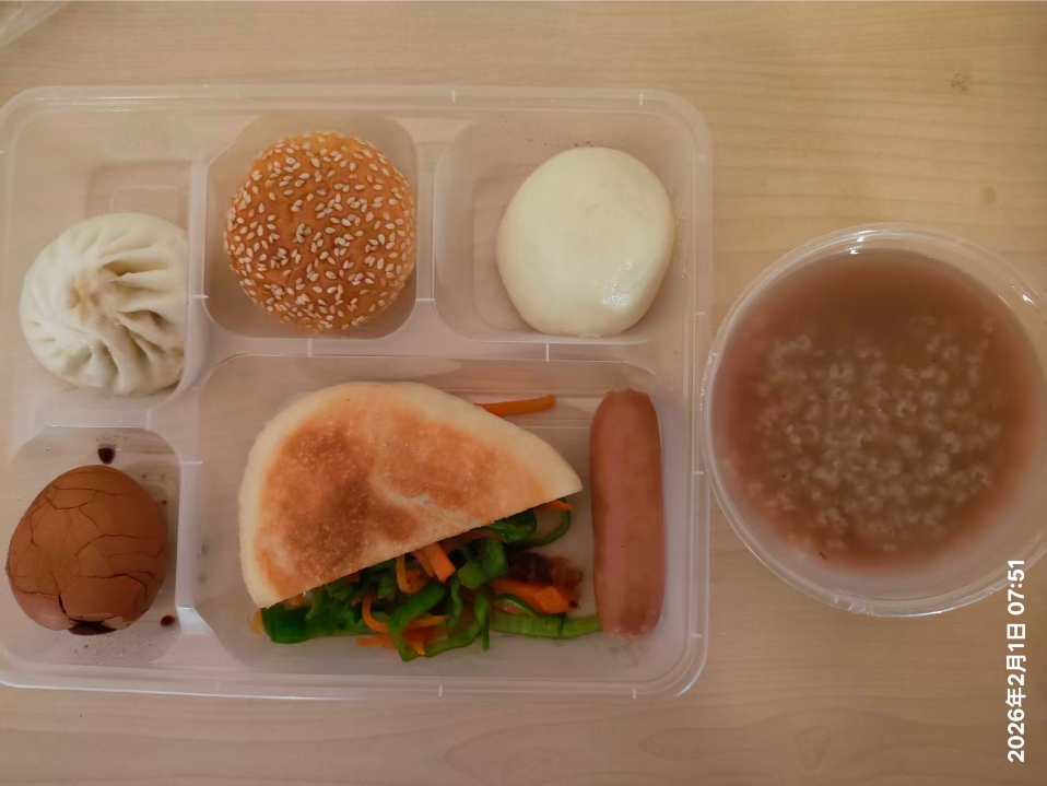 上海线下AMC10/AMC12竞赛夏令营,名师授课,锁定前1% 上海线下AMC10/AMC12竞赛夏令营,名师授课,锁定前1%