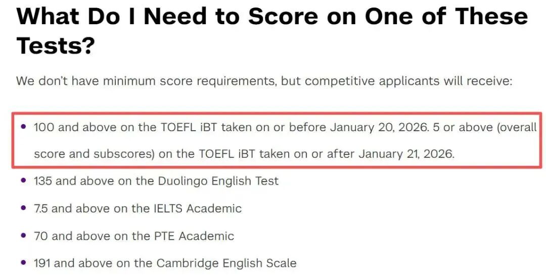 哇！金色传说...新托福改革后高分易拿，美英澳等院校认可度却两极分化？