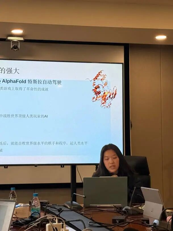 国家级科研院所招募！高中生直通AI核心：打造专属ChatGPT与音乐生成模型
