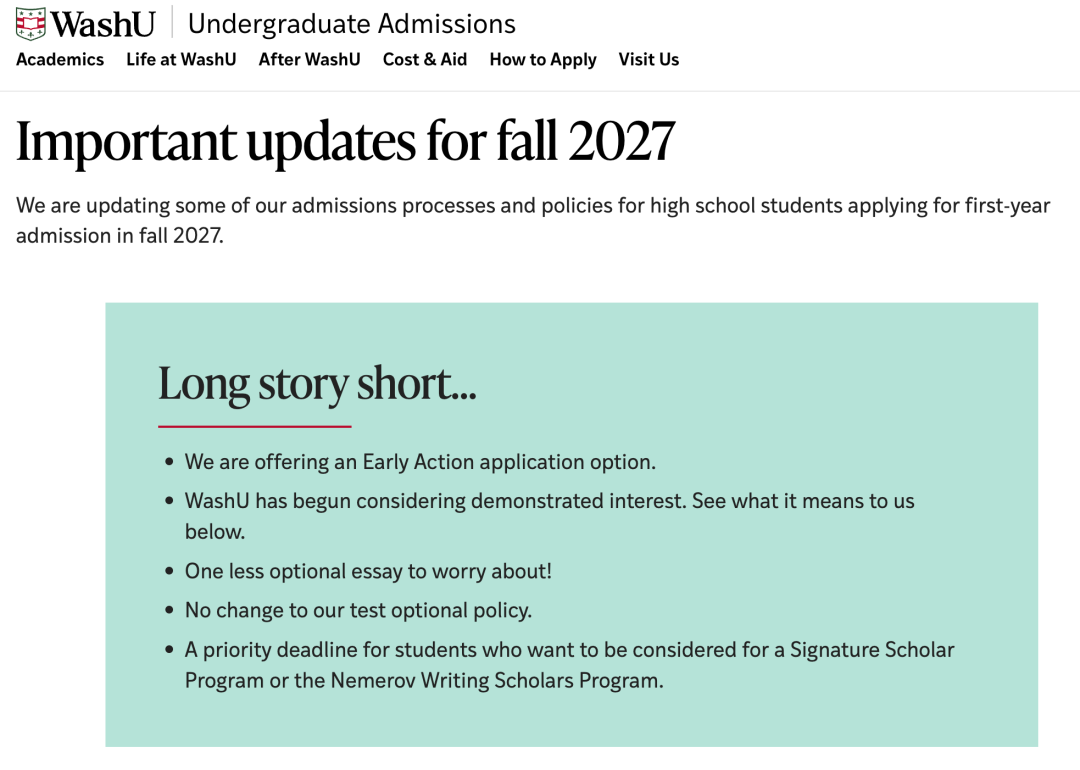 GreenDeer美国本科信息更新｜华盛顿大学圣路易斯（WashU）正式新增 EA 申请轮次！