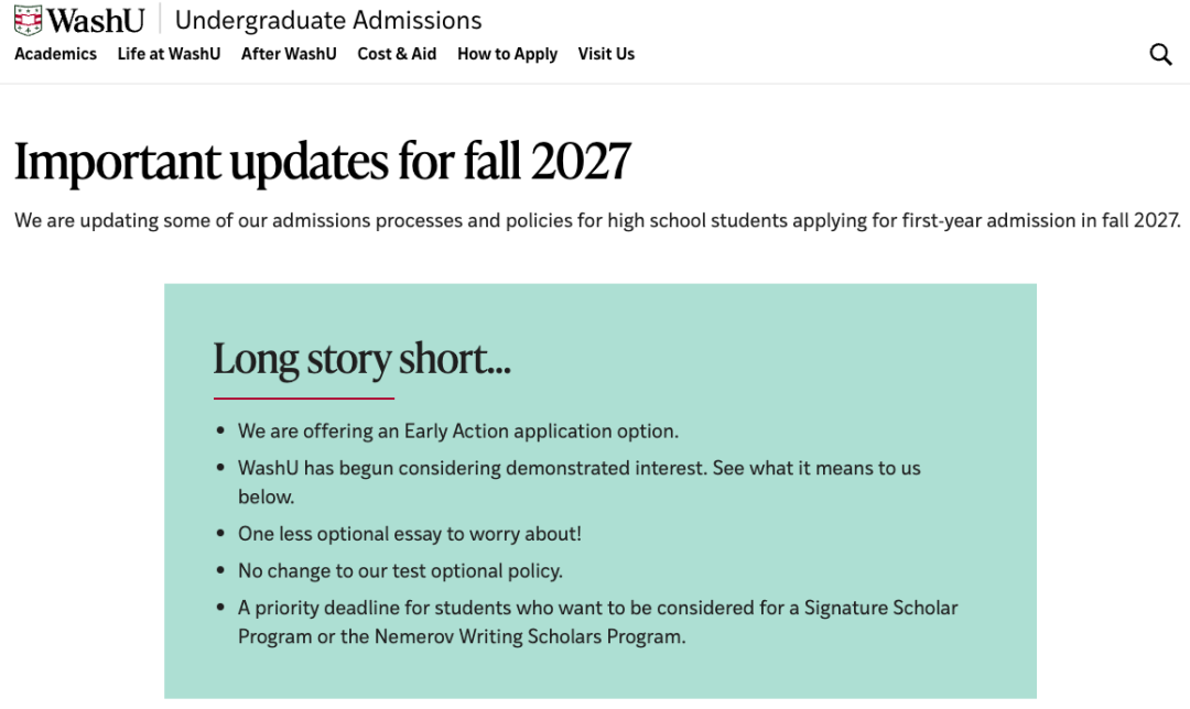 重磅！WashU华大圣路易斯增设EA轮次 2027Fall申请规则更新！