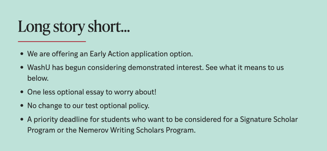 Top20抢人大战升级！WashU新增EA，是“保底神位”还是“策略陷阱”？最全解析来了！