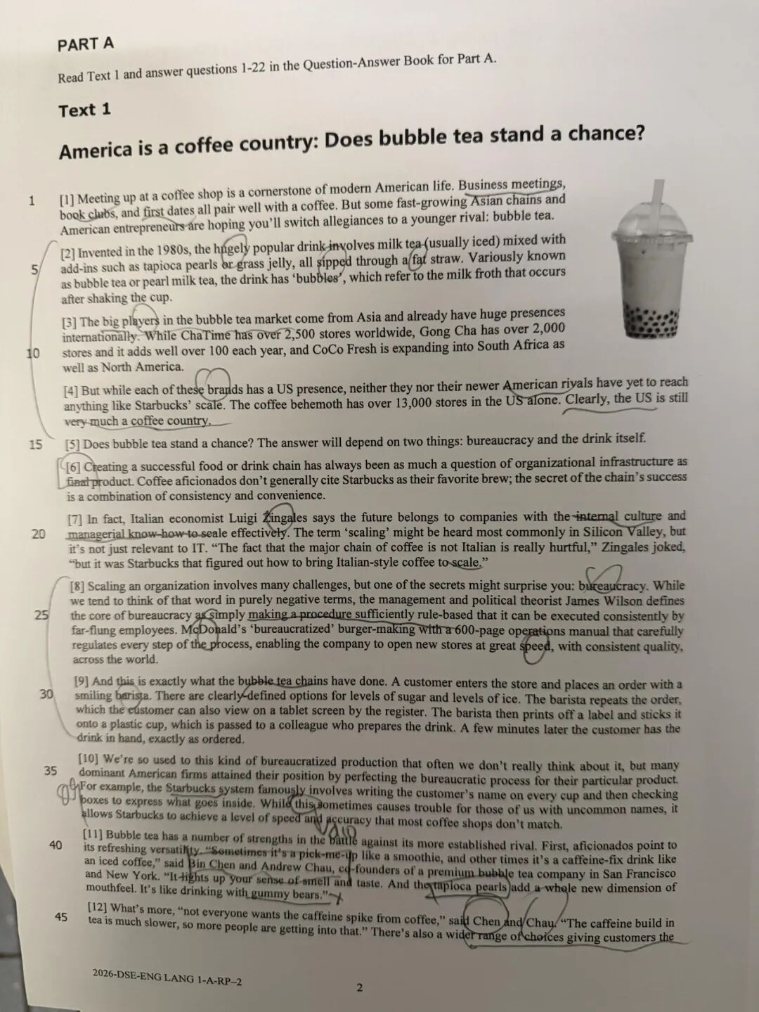 2026年DSE英文科考了什么？真题卷与解读来了！