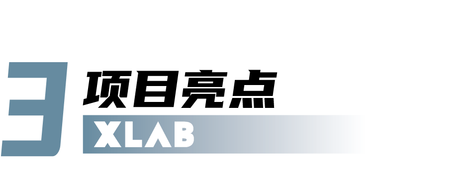 探寻24诺贝尔化学奖：AI赋能蛋白质设计