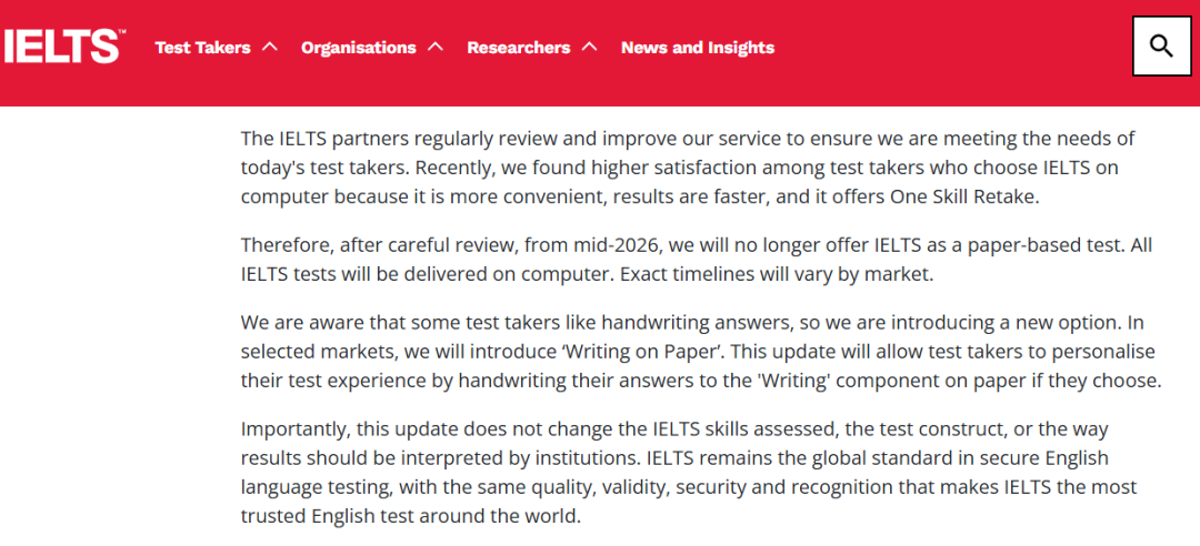UCL Level 4不接受了！考爱德思IG ESL这个证书的学生今年要格外注意！