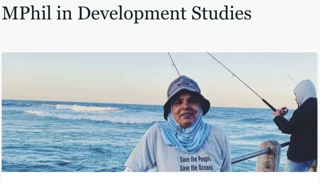 剑桥新学院上线！三大核心方向解析