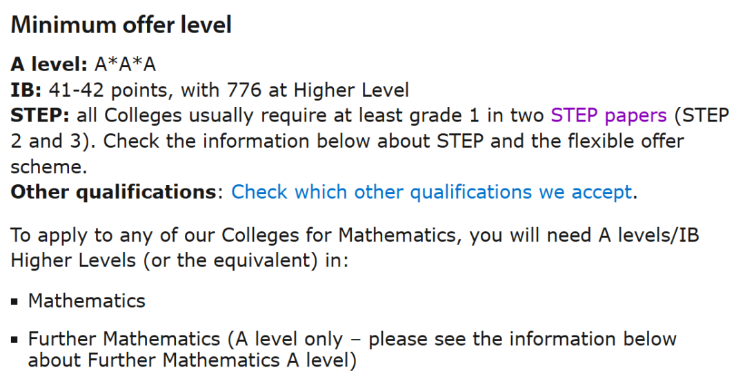 2027年剑桥大学入学要求发布！30个专业成绩、必选课、笔试、提交材料汇总！