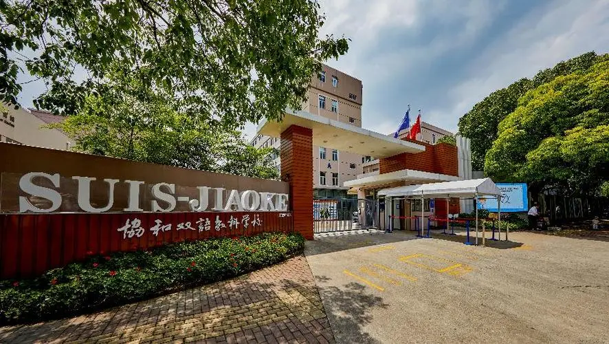 WLSA/协和系/文绮汇点等26秋招新动态丨出生率下滑下的逆市扩军！