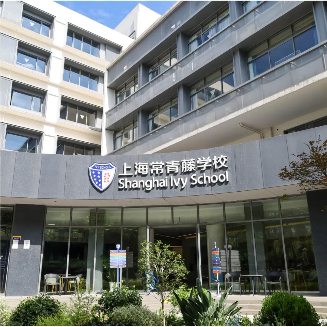 2026DSE考情速递|常青藤直击之英国语文真题回顾与解析