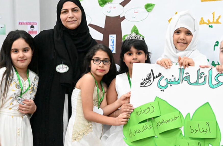 贝尔维德英国学校（Belvedere British School）入学指南