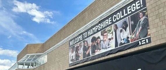 美国最任性的文理学院宣布倒闭：不打分、不排名，却活不下去了……