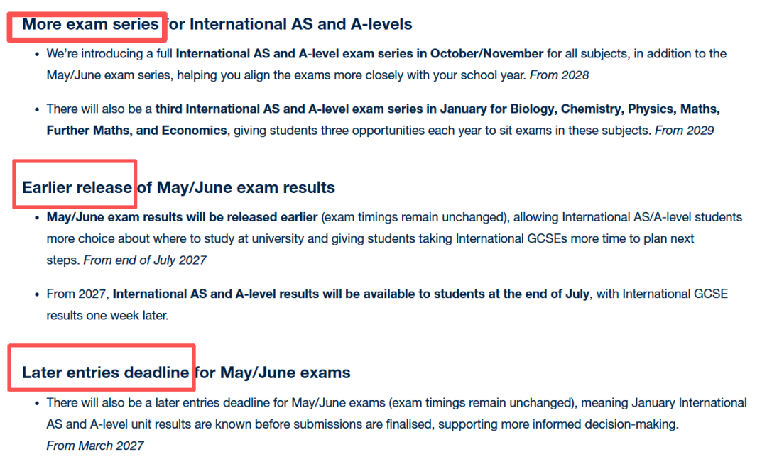 AQA四大改革落地：一年三考、成绩提前....