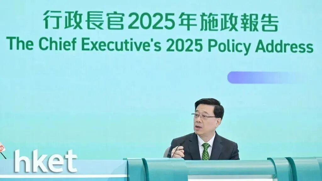 87个内地家长状告香港教育局?！子女居港满一年才能申资助，谁是谁非？