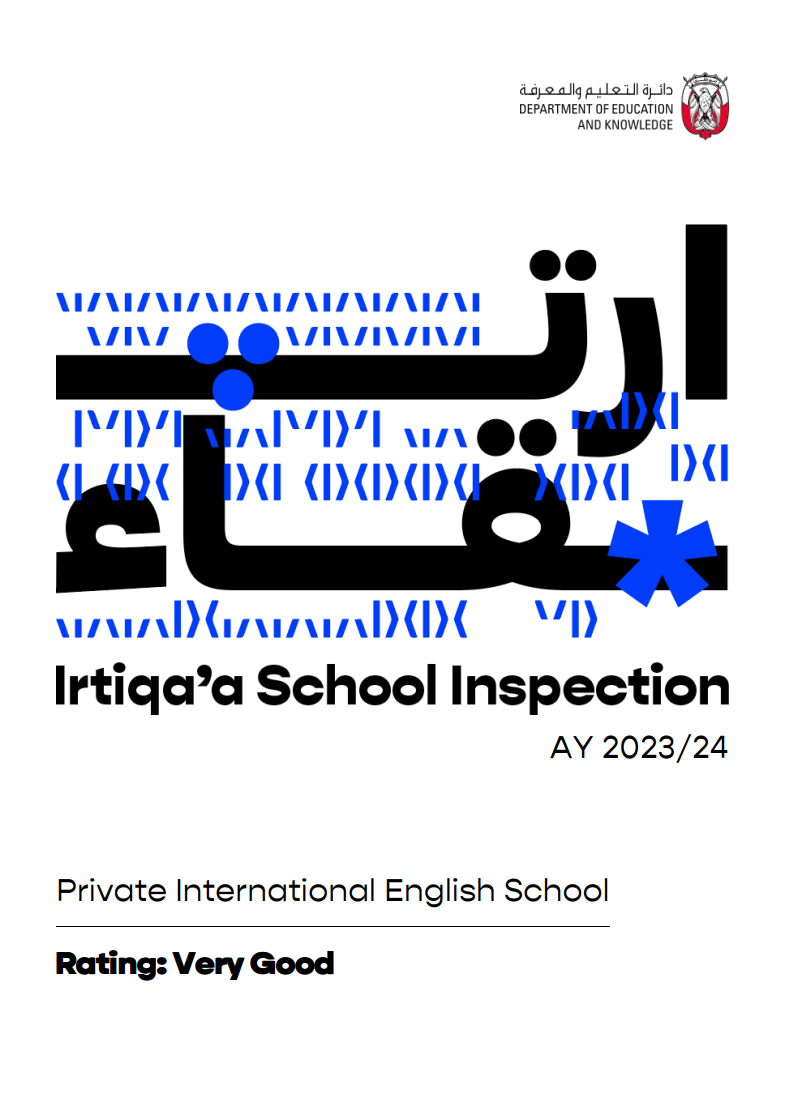 私立国际英语学校（Private International English School）入学指南