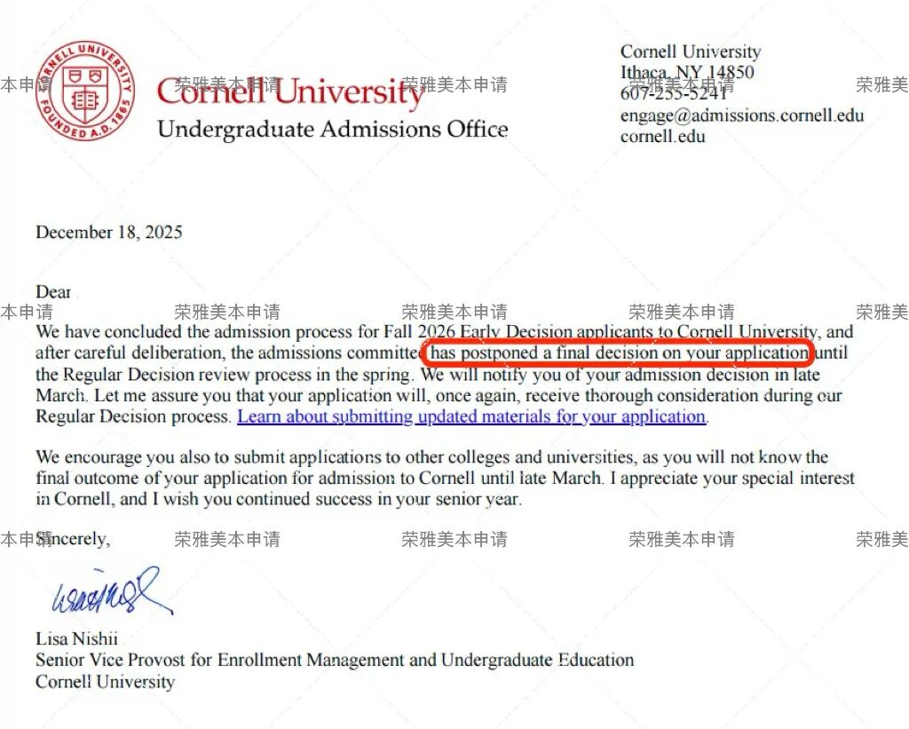 纽约不只有哥大NYU！这8所私立大学藏着华尔街、百老汇和硅谷的入场券（附最新排名+学费）