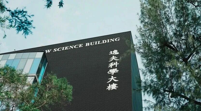 27fall申请将至！学硕、专硕、港硕，该如何理性选择读研路线？