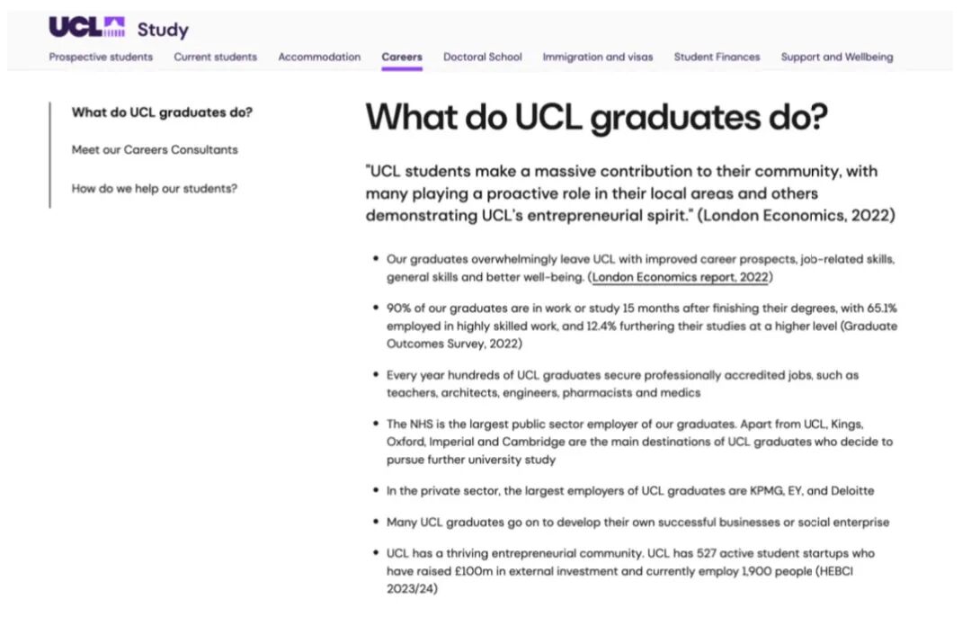 均分不占优，也有机会冲刺 UCL?接受 2:2 的教育学硕士项目很香