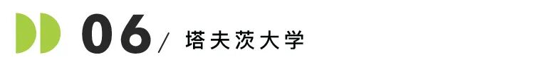 谁说女生留学只能选文科！打破刻板印象！盘点全美女生最多的工程项目Top10！