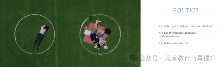 John locke今晚截止报名!附John locke一对一写作课程~ John locke今晚截止报名!附John locke一对一写作课程~