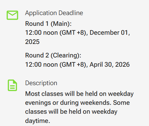 盘点港大泛商科项目的真实门槛，双非友好！