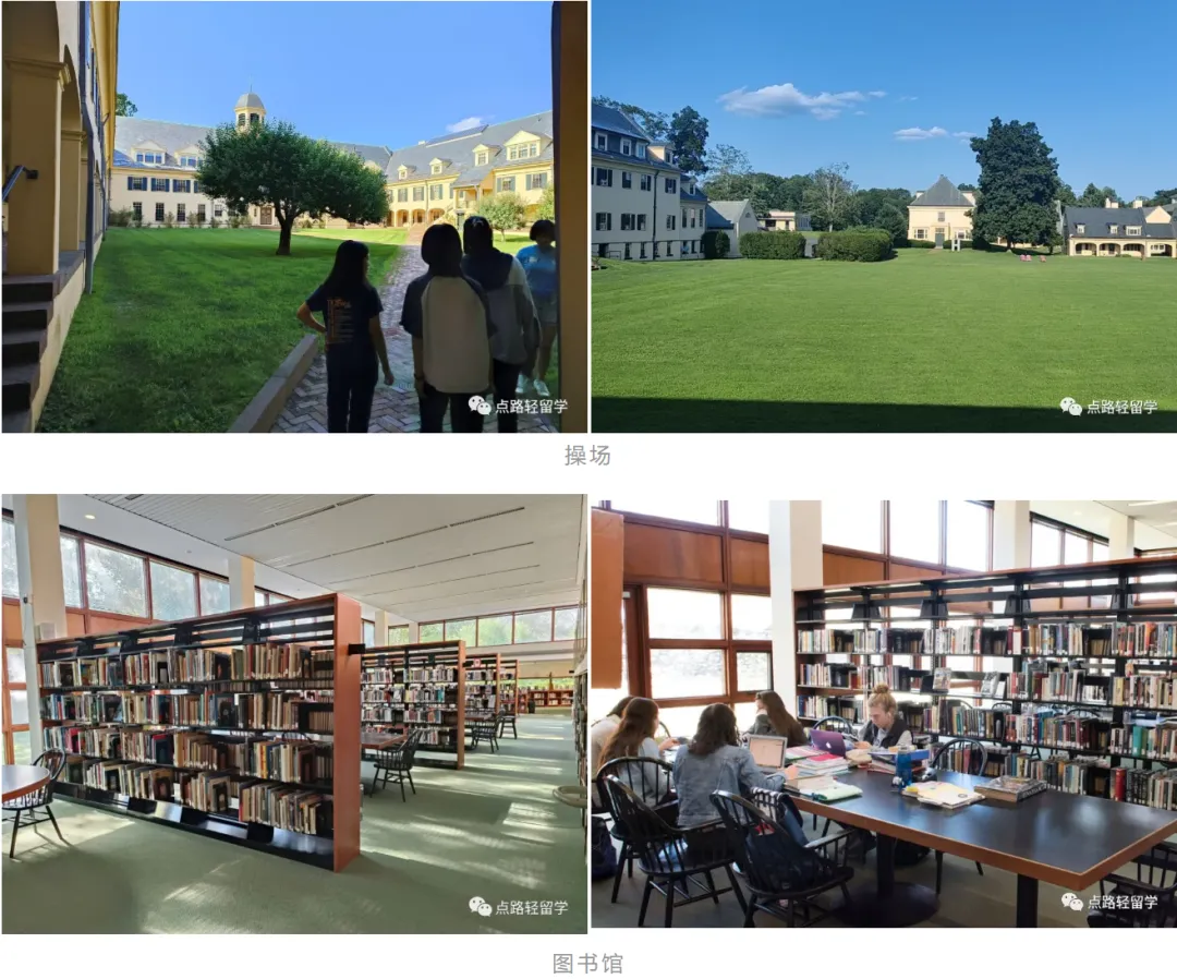 全美TOP6顶级寄宿女校，威斯多佛中学女生STEM营：全真课堂体验，点亮女孩科学梦~