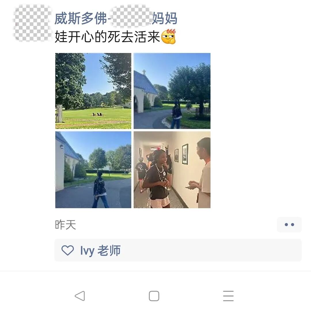 全美TOP6顶级寄宿女校，威斯多佛中学女生STEM营：全真课堂体验，点亮女孩科学梦~