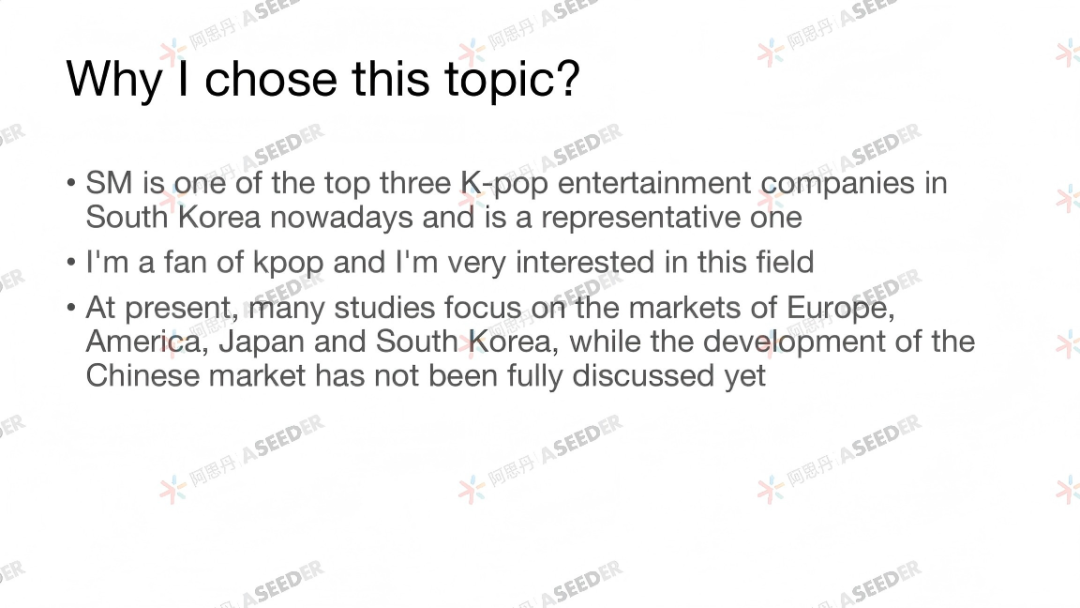 【EPQ人物】追星成申G5最大优势?在EPQ把爱好变学术,无痛搞定商科探索! 【EPQ人物】追星成申G5最大优势?在EPQ把爱好变学术,无痛搞定商科探索!