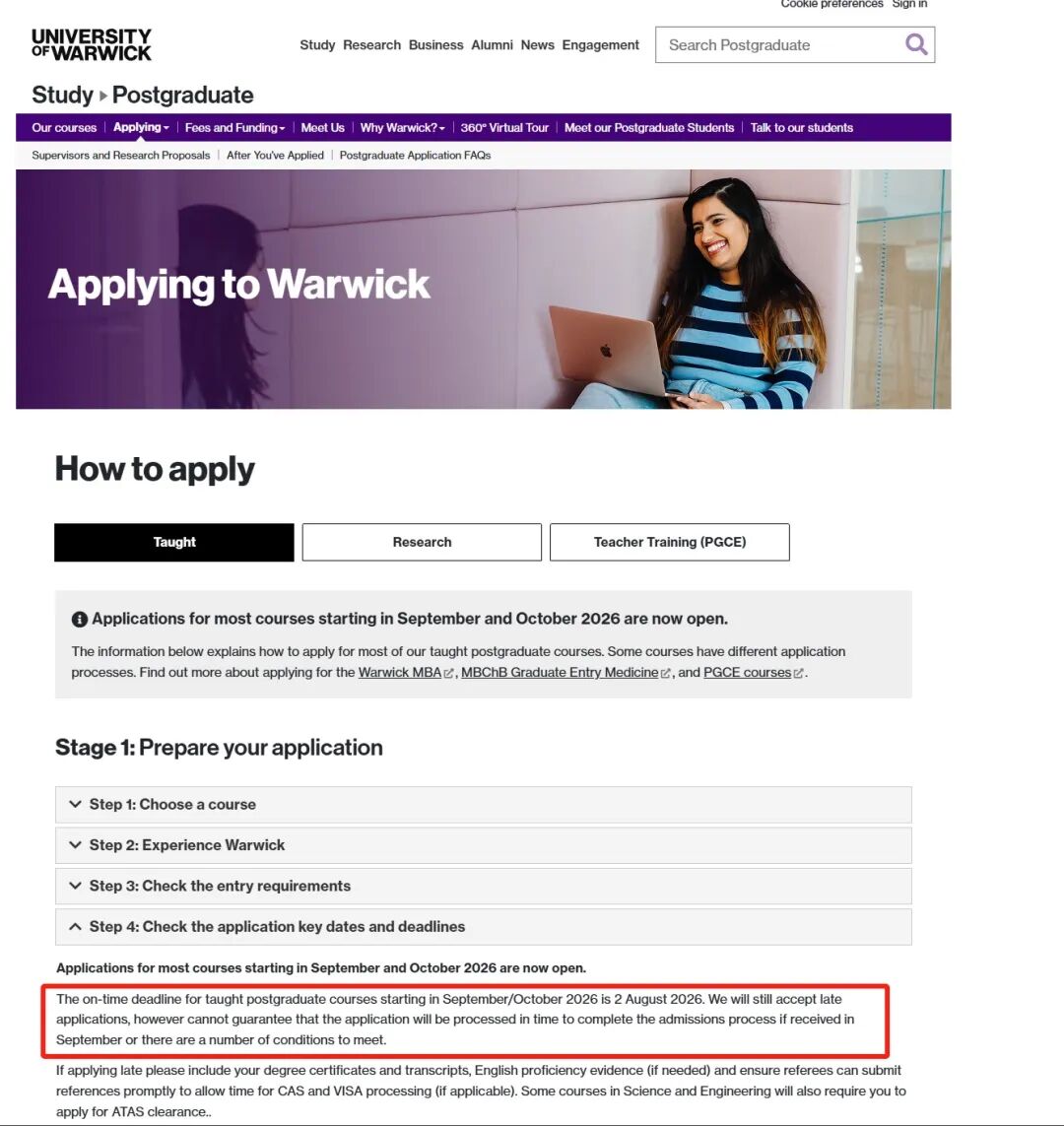 英国申校攻略,这份务实申请思路请收好 英国申校攻略,这份务实申请思路请收好