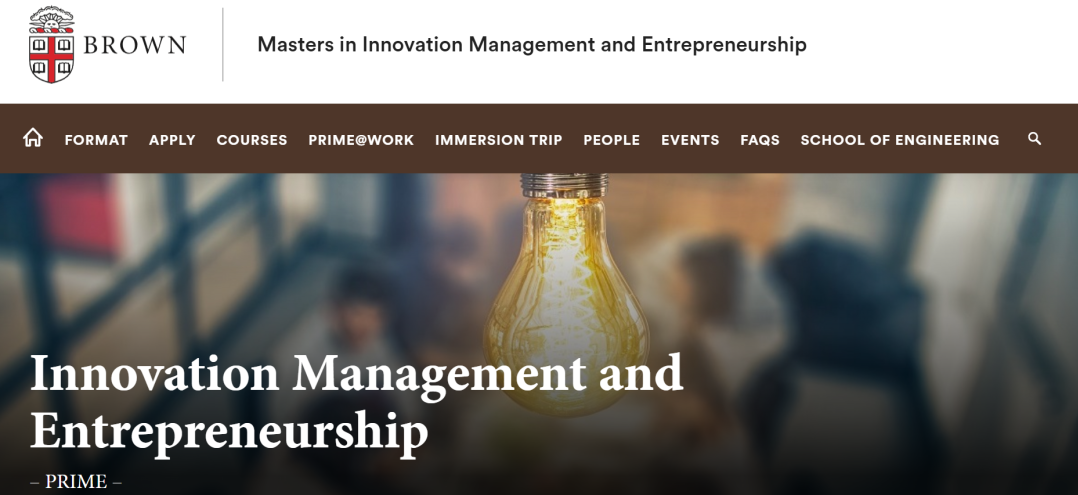 布朗大学创新管理与创业硕士项目就读体验