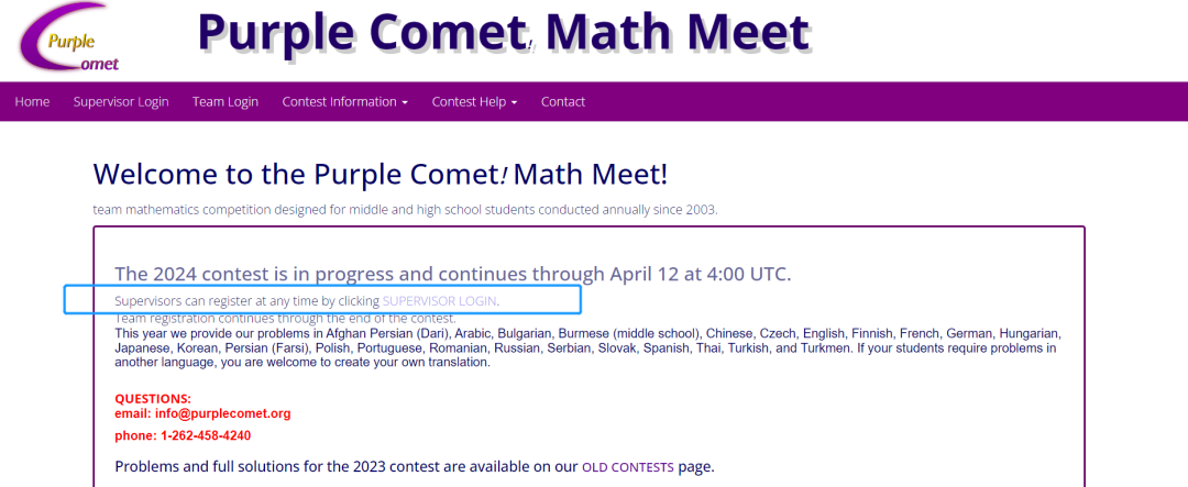 【注意】2026 Purple Comet! Math Meet紫色彗星数学联赛来啦!最全备赛攻略+冲奖课程!赶紧码住! 【注意】2026 Purple Comet! Math Meet紫色彗星数学联赛来啦!最全备赛攻略+冲奖课程!赶紧码住!