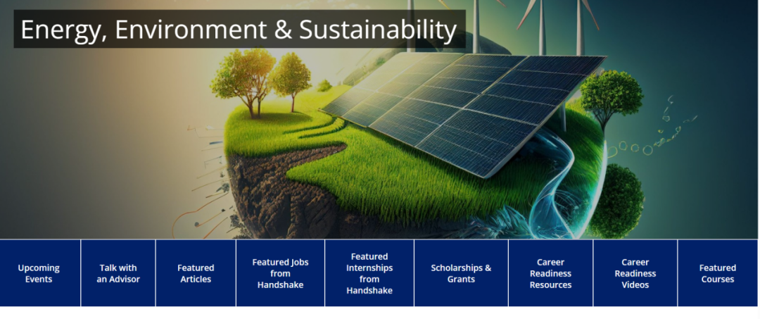 琢玉计划 | 美本申请第一关：学会看大学官网