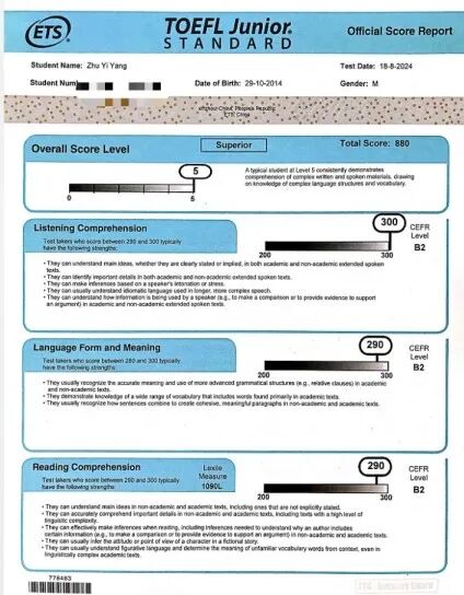 紧急！4月8日三公简章全齐！上实+上外+浦外一手炸场信息+冲刺全攻略