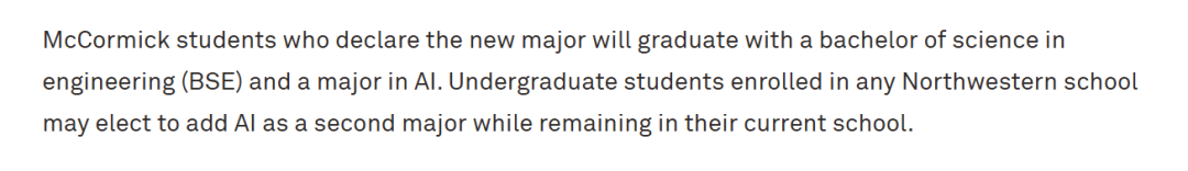 重磅！西北大学新增本科AI专业，美国AI本科申请攻略全解析