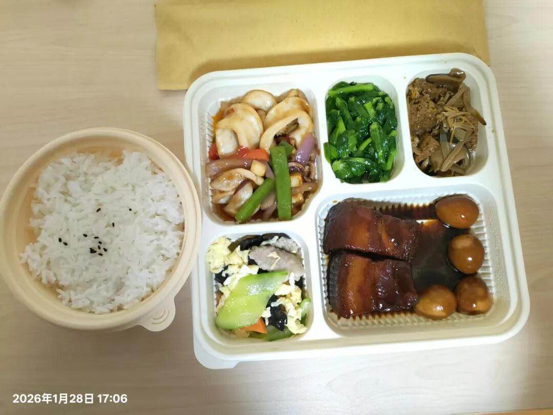 上海线下AMC10/AMC12竞赛夏令营,名师授课,锁定前1% 上海线下AMC10/AMC12竞赛夏令营,名师授课,锁定前1%