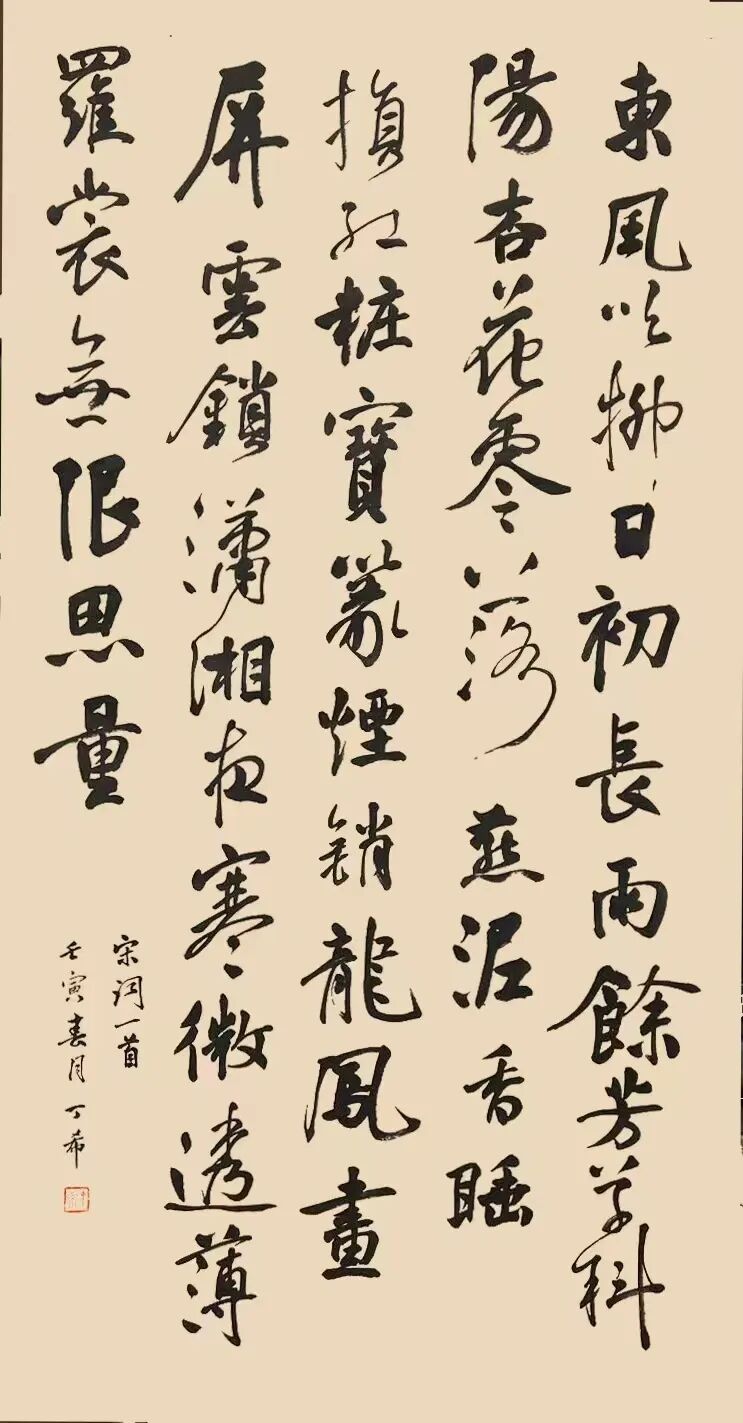 2026届丁希：在剑桥设计专业，成为理科最强的艺术生